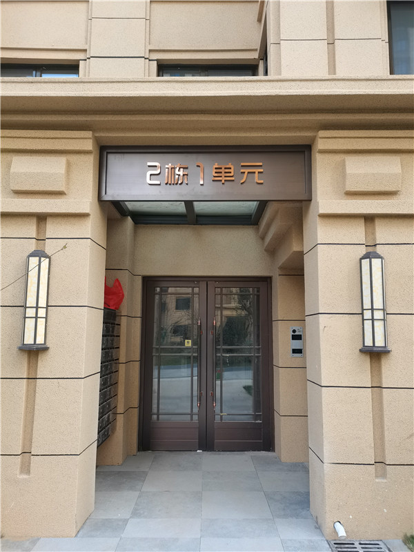 不锈钢单元门厂家